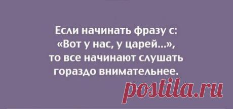 17 открыток для поднятия настроения