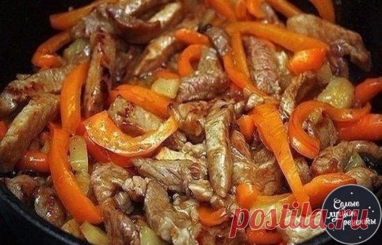 Отставить сладкое! Мужчина любит мясо! Готовим мясо по-тайски
Ингредиенты:
- Мясо
- Перчик сладкий
- Молоко
- Карри
- Соус соевый
- Соль по вкусу
- Масло для жарки
Приготовление:
1. Мяско тоненько режем. Перчик режем кто как любит.
2. Раскаляем сковородочку или казанчик, наливаем маслица и закладываем мяско. Слегка обжариваем, затем тушим в собственном соку.
3. Как жидкость испарится, заливаем молочко и ставим на медленный газ. Тушим пока молочко не испарится.
4. После того закладыв