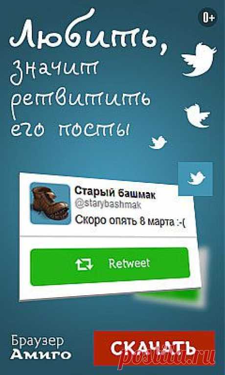 Творожные розочки - Выпечка и сладости - Рецепты - Дети@Mail.Ru