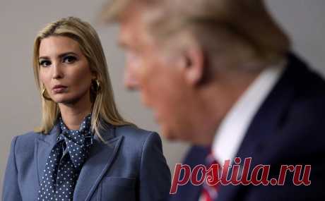 Иванка Трамп отказалась участвовать в избирательной кампании отца. Трамп попросил Иванку присоединиться к его предвыборной команде и участвовать в кампании, как это было в 2016 году. Однако дочь бывшего американского лидера отказалась, заявив, что выбирает семью