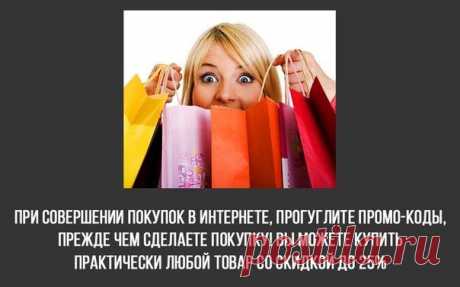9 Интересных Фактов и Советов, Которые Вы Никогда Не Слышали | Узнал сам - расскажи другому.