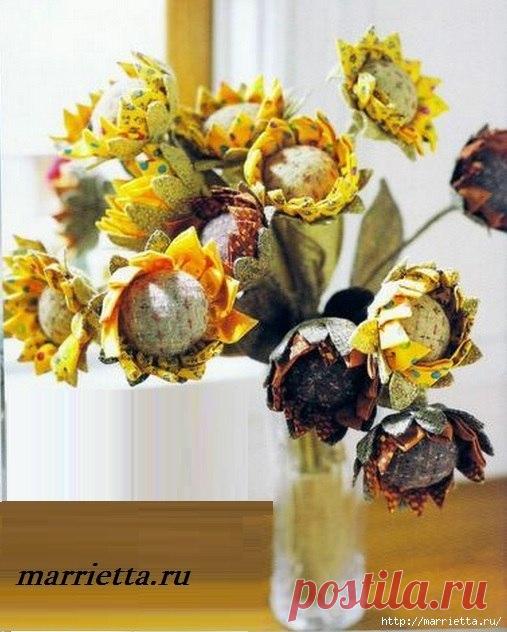 Стена
ПОДСОЛНУХИ ИЗ ТКАНИ