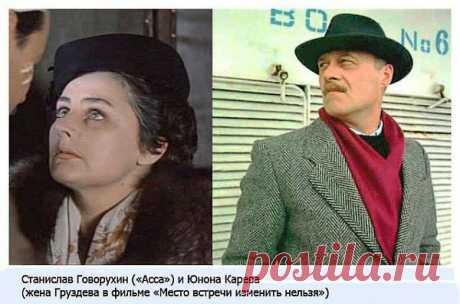 Кино и жизнь.