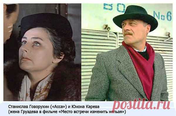 Кино и жизнь.