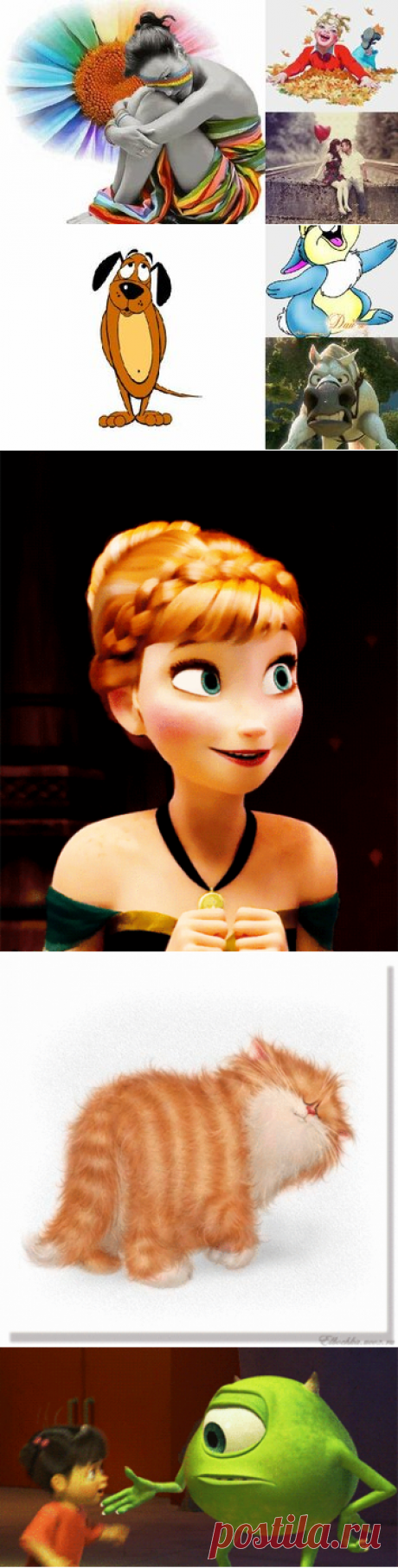 20 карточек в коллекции «Эмоции #эмоции» пользователя Derek02931 в Яндекс.Коллекциях