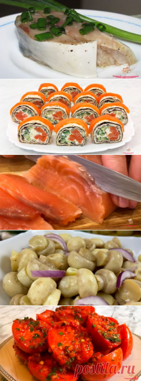 Закуски Лучший сайт кулинарии. Домашние рецепты