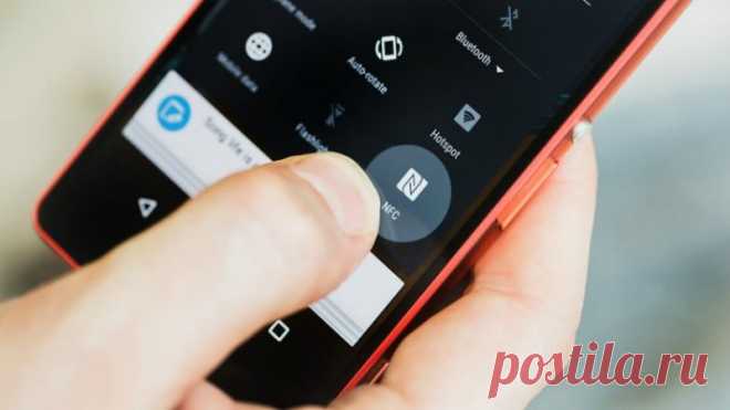NFC в телефоне что это: 3 сферы применения и описание функции