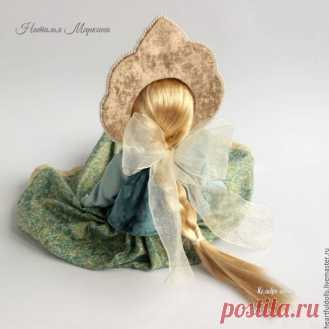 Текстильная куколка красотулечка