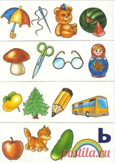 ОБУЧАЙКА ❤ РАННЕЕ РАЗВИТИЕ РЕБЕНКА