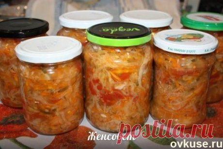 Салат "Берегись, водка!" - Простые рецепты Овкусе.ру
