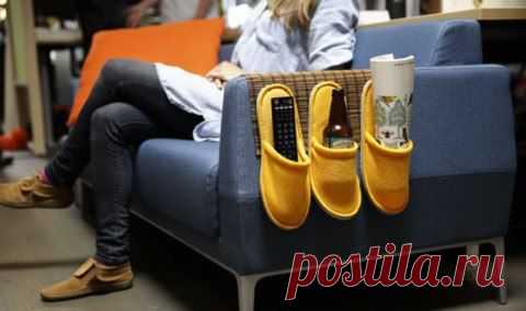 Чтобы пульт от телевизора не терялся и всегда до него можно было дотянуться, не вставая с дивана, кладите его в тапочек... а тапочек пришейте к дивану, чтобы и он не терялся вместе с пультом: