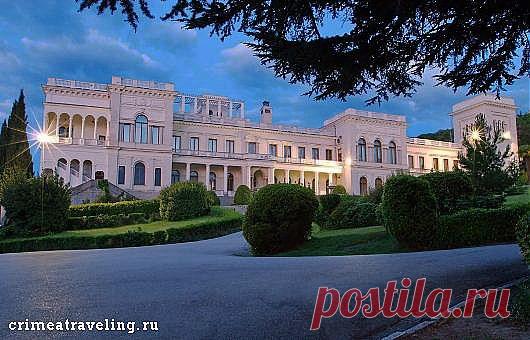 © Дворец в Ливадии - Отдых в Крыму | Крым: путешествие в страну легенд, вина и солнца