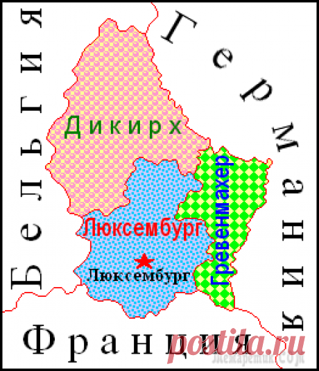 Люксембург – маленькая европейская красавица