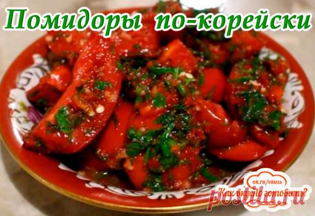 (42) Одноклассники