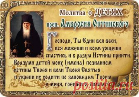 (2) ЗАГОВОРЫ !!!