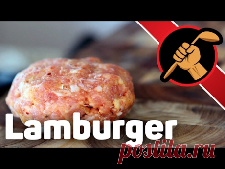 Ламбургер. Рубленная котлета из ягнёнка. Lamburger