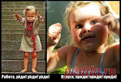 Ищешь официальную работу в Интернете?Тебе сюда