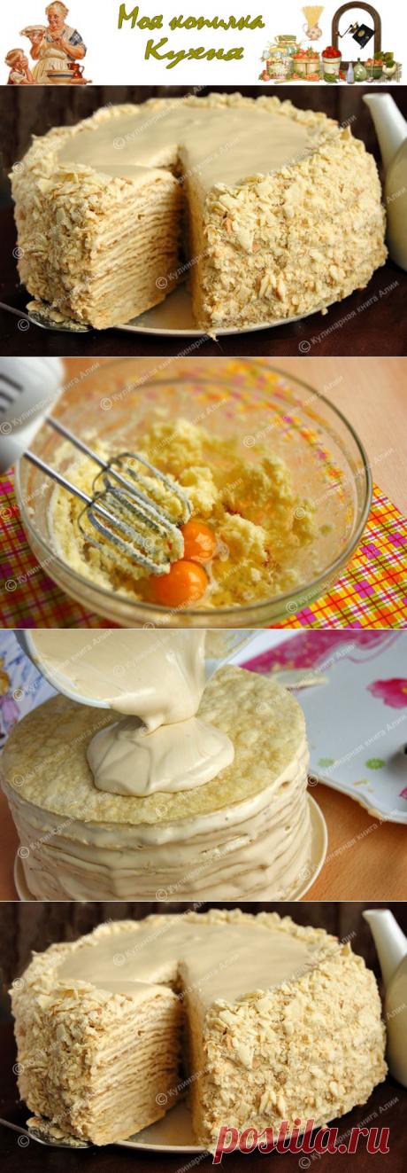 Моя копилка - Кухня: Торт Наполеон с очень вкусным кремом
Для коржей:

    80 г. сливочного масла, комнатной температуры;
    100 г. сахара;
    2 яйца, комнатной температуры;
    300-350 мл. молока;
    ½ ч.л. разрыхлителя;
    примерно 800-900 г. муки.

Для крема:

    400 г. вареной сгущенки;
    600 мл. жирных сливок (от 30%);
    500 мл. молока;
    4 ст.л. крахмала;
    2 яйца;
    0,5 ст. сахарной пудры