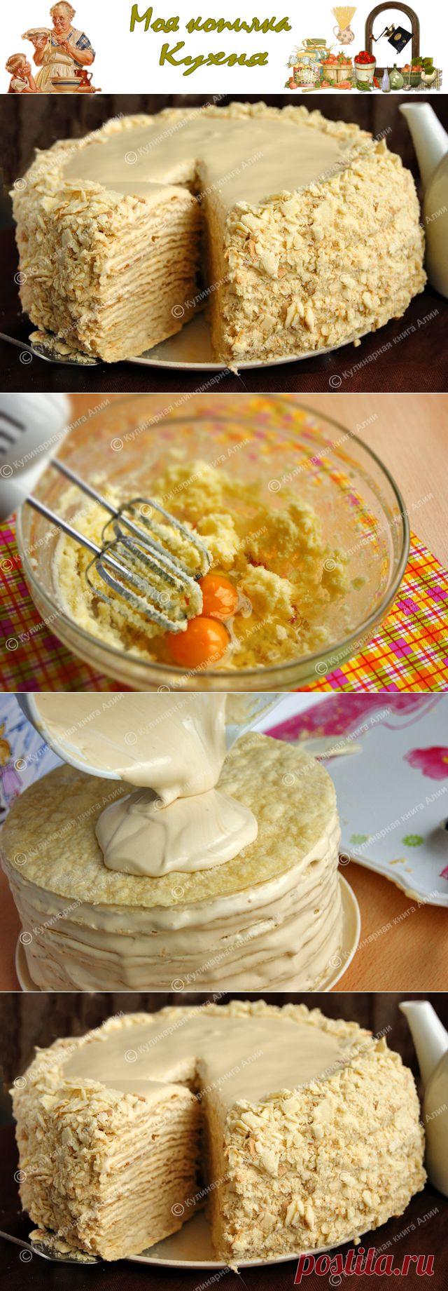 Моя копилка - Кухня: Торт Наполеон с очень вкусным кремом
Для коржей:

    80 г. сливочного масла, комнатной температуры;
    100 г. сахара;
    2 яйца, комнатной температуры;
    300-350 мл. молока;
    ½ ч.л. разрыхлителя;
    примерно 800-900 г. муки.

Для крема:

    400 г. вареной сгущенки;
    600 мл. жирных сливок (от 30%);
    500 мл. молока;
    4 ст.л. крахмала;
    2 яйца;
    0,5 ст. сахарной пудры