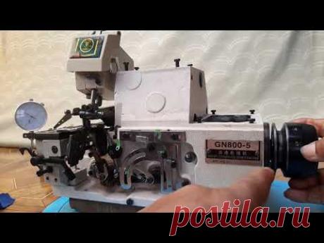 Como se Regula la Puntada Gemsy GN800  5