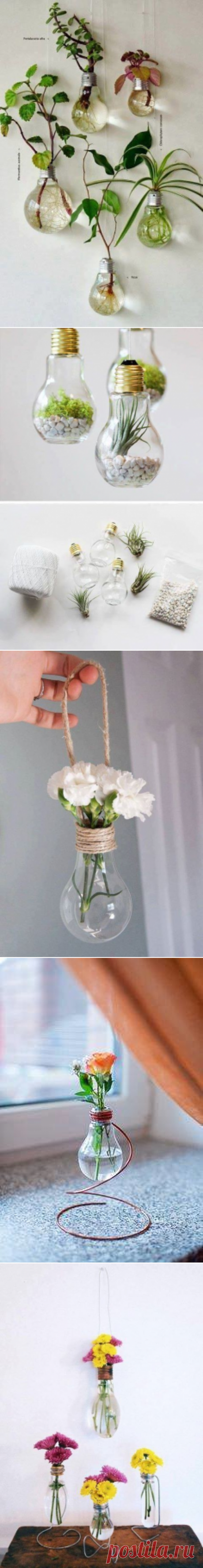 Использование отработавших свое лампочек