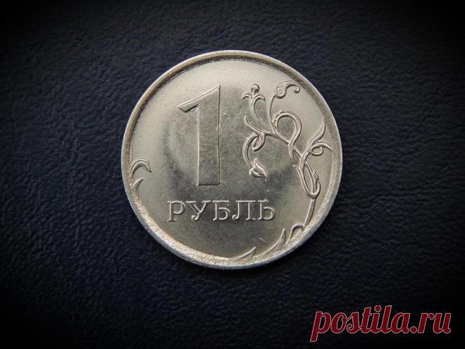 Редкая разновидность монеты достоинством 1 руб. 2017 г. ценник от нумизмата начинается на одну из разновидностей 6000 т.р. | Андрей Кудряшов | Яндекс Дзен
