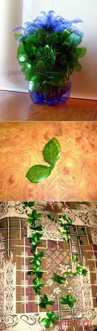 Экзотический цветок из пластиковых бутылок - Рукоделие — я.ру