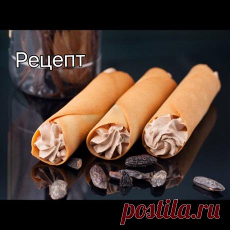 Продолжу радовать Вас Вкусными рецептами:))
Трубочки Тюиль со взбитым ганашем)
Тесто Тюиль:
80 г растопленного сливочного масла
120 г сахарной пудры
Показать полностью…