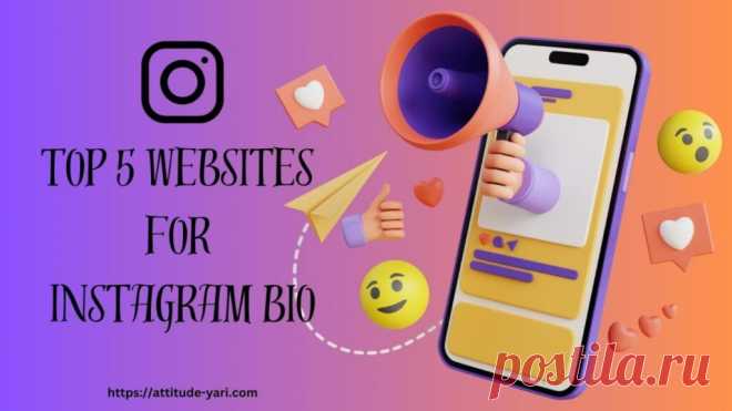 Well, everyone knows about Instagram, but where to copy Instagram Bio to update? In that topic, you will learn the top five websites from where you can copy Instagram Bio according to your profile. You can copy any Bio from there, which makes your profile unique or decent.