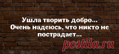 Fwd: Смеялся до слез… • ninanina345@ukr.net