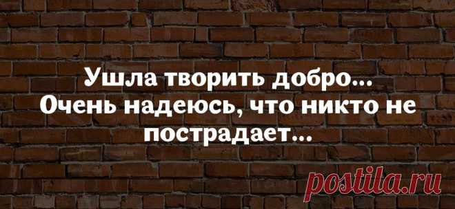 Fwd: Смеялся до слез… • ninanina345@ukr.net