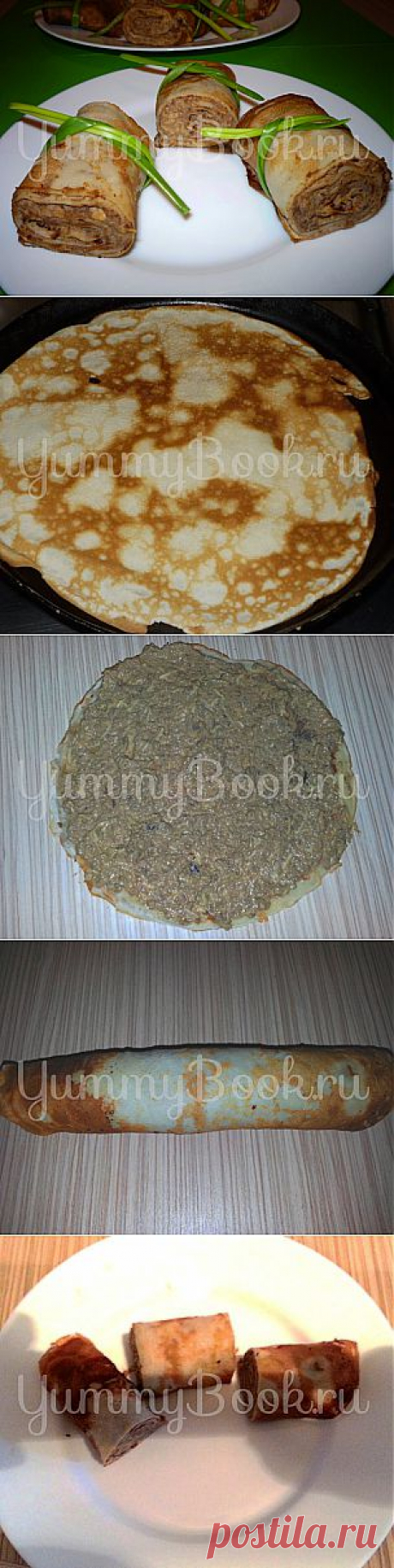 Блинчики с начинкой - пошаговый рецепт с фото