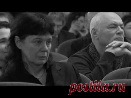 Неизвестный Фауст