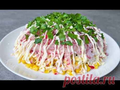 Весенний Салат / Свежий Салат / Быстрый Салат / Простой Салат / Spring Salad