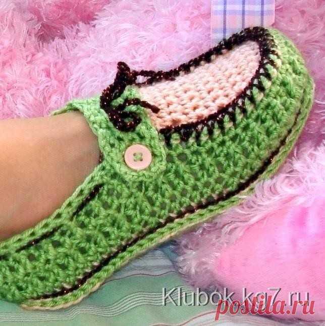 Мокасины связанные крючком