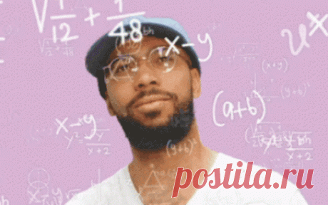 [quiz] Спорим, ты не сможешь отгадать советские загадки для детей — Тесты | 8
из 10
Любитель ломать голову себе (и другим)