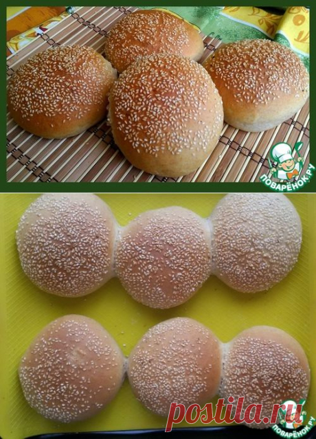 Домашние булочки для гамбургеров