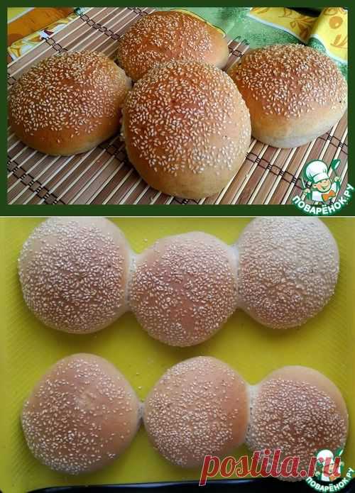 Домашние булочки для гамбургеров