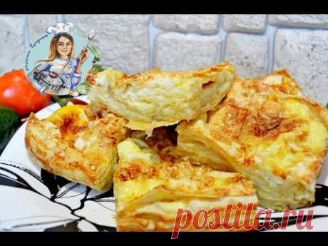 ВКУСНЕЙШИЙ ПИРОГ ИЗ ЛАВАША С СЫРОМ! Простой рецепт пирога! Пирог на завтрак!