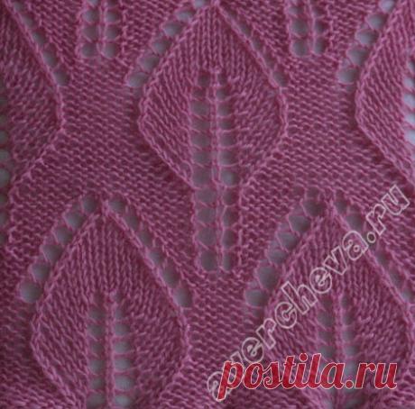 Узор листики на изнаночной глади