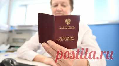 Индексация пенсий и зарплат, удостоверения для многодетных и новые правила ОСАГО: какие изменения ждут россиян в октябре. С 1 октября в России на 5,1% проиндексируют пенсии военным и зарплаты работникам федеральных учреждений, а пожилым людям, которым в сентябре исполнилось 80 лет, вдвое поднимут надбавку к страховой выплате. Одновременно увеличивается ставка утилизационного сбора на автомобили, ввезённые в страну для последующей перепродажи. Помимо этого, начинаются осенний призыв в армию и…