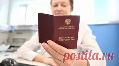Индексация пенсий и зарплат, удостоверения для многодетных и новые правила ОСАГО: какие изменения ждут россиян в октябре. С 1 октября в России на 5,1% проиндексируют пенсии военным и зарплаты работникам федеральных учреждений, а пожилым людям, которым в сентябре исполнилось 80 лет, вдвое поднимут надбавку к страховой выплате. Одновременно увеличивается ставка утилизационного сбора на автомобили, ввезённые в страну для последующей перепродажи. Помимо этого, начинаются осенний призыв в армию и…