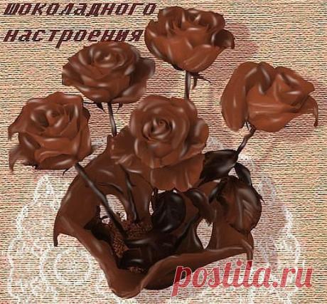 Интересные новости