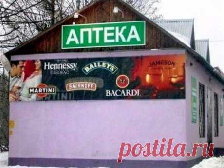 Продавцы-приколисты. Ржака! / Писец - приколы интернета