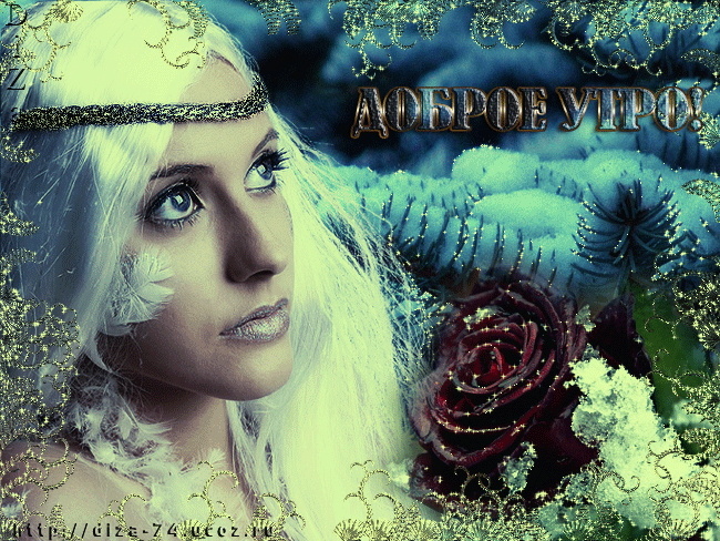 0_7e6ac_39156fa7_XL.jpg (650×488)