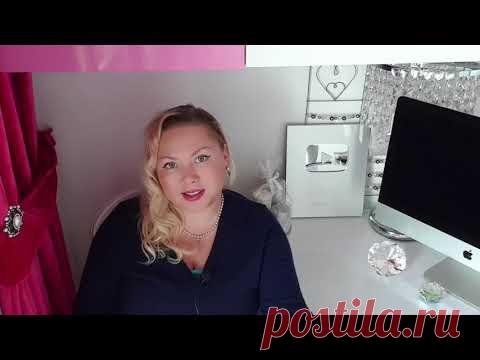 СКОРПИОН ГОРОСКОП на ДЕКАБРЬ 2019 /СОЛНЕЧНОЕ ЗАТМЕНИЕ 26 ДЕКАБРЯ 2019 для СКОРПИОНОВ/от  OLGA STELLA