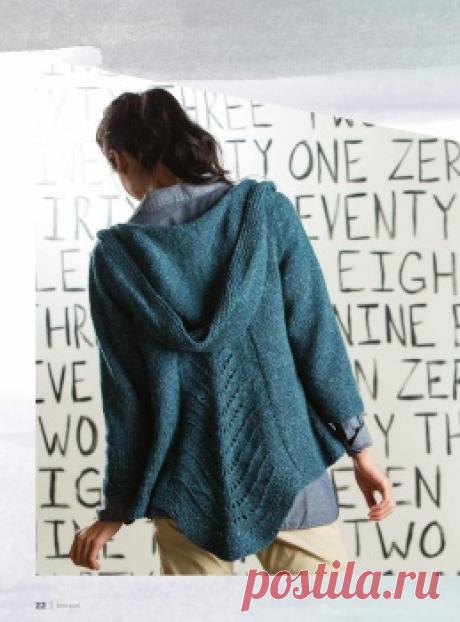 Knit. Purl Spring-Summer 2016