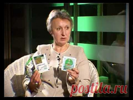 Сад и огород. Секреты сильной рассады. - YouTube