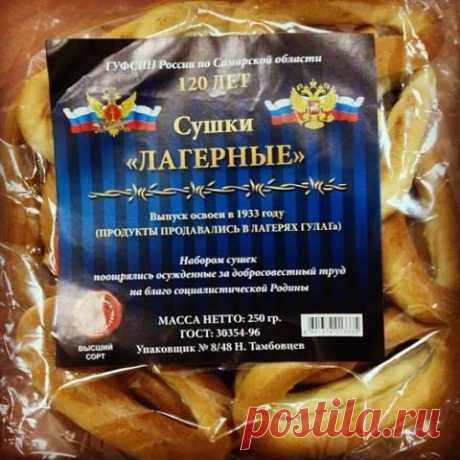 Чисто Поржать [ORIGINALL]