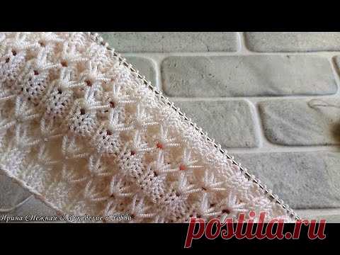 декоративная резинка спицами